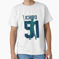 Ichiro Suzuki Jersey Number Artwork T-Shirt - Novelty Apparel Men Women - T-Shirt, Sweatshirt, Hoodie