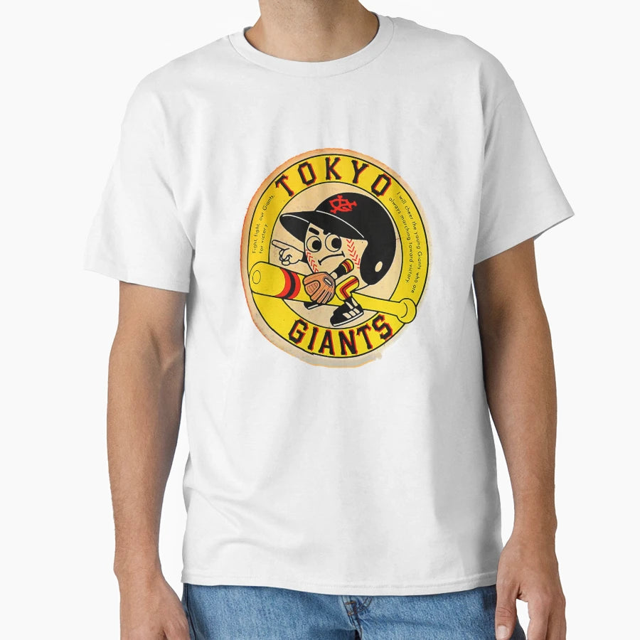 Tokyo Giants Japan T-Shirt - Graphic Print for Adults - T-Shirt, Sweatshirt, Hoodie