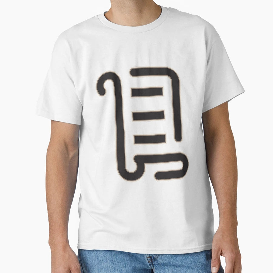 Return To Dark Tower Scroll T-Shirt - Streetwear Style for Adults - T-Shirt, Sweatshirt, Hoodie
