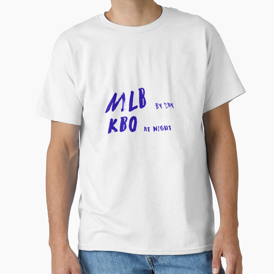 Mlb Kbo T-Shirt - Graphic Print Unisex - T-Shirt, Sweatshirt, Hoodie