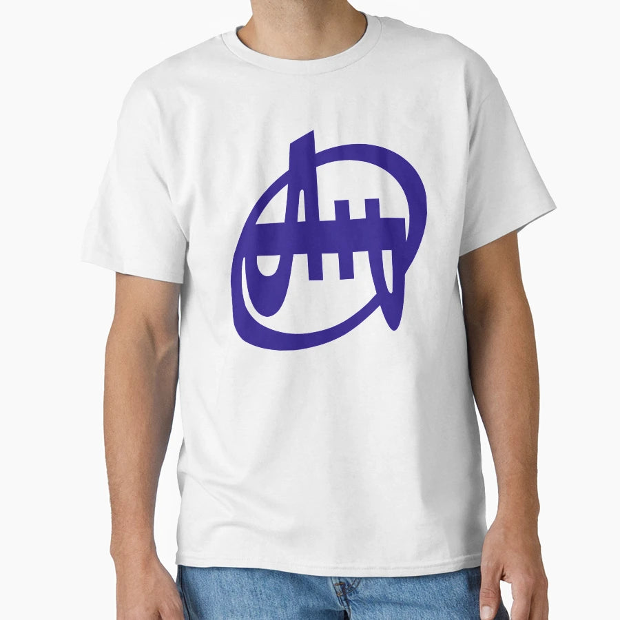 Antonov T-Shirt - Unique Graphic for Adults - T-Shirt, Sweatshirt, Hoodie