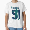 Ichiro Suzuki Jersey Number T-Shirt - Custom Art Print for Adults - T-Shirt, Sweatshirt, Hoodie