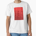 Red Gradient 2 T-Shirt - Streetwear Style Unisex - T-Shirt, Sweatshirt, Hoodie