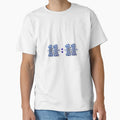 Make Wish Now T-Shirt - Unique Graphic Unisex - T-Shirt, Sweatshirt, Hoodie