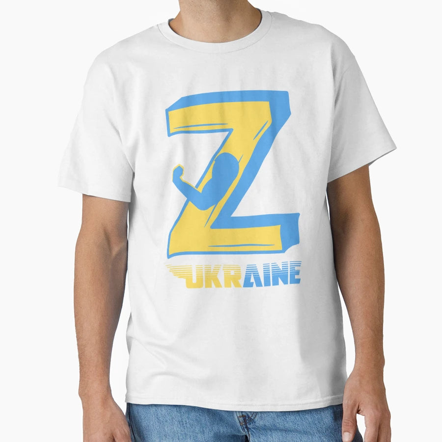 Z Zelensky Support T-Shirt - Custom Art Print Unisex - T-Shirt, Sweatshirt, Hoodie