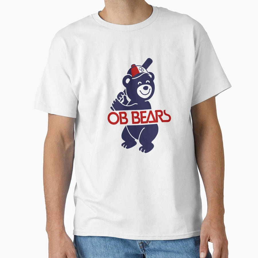 Ob Bear Home T-Shirt - Novelty Apparel Unisex - T-Shirt, Sweatshirt, Hoodie