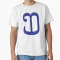 Nyiakeng Puachue Hmong Letter Tsa T-Shirt - Custom Art Print for Adults - T-Shirt, Sweatshirt, Hoodie