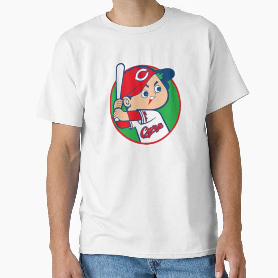 Hiroshima Toyo Carp T-Shirt - Fun Novelty Design for Adults - T-Shirt, Sweatshirt, Hoodie