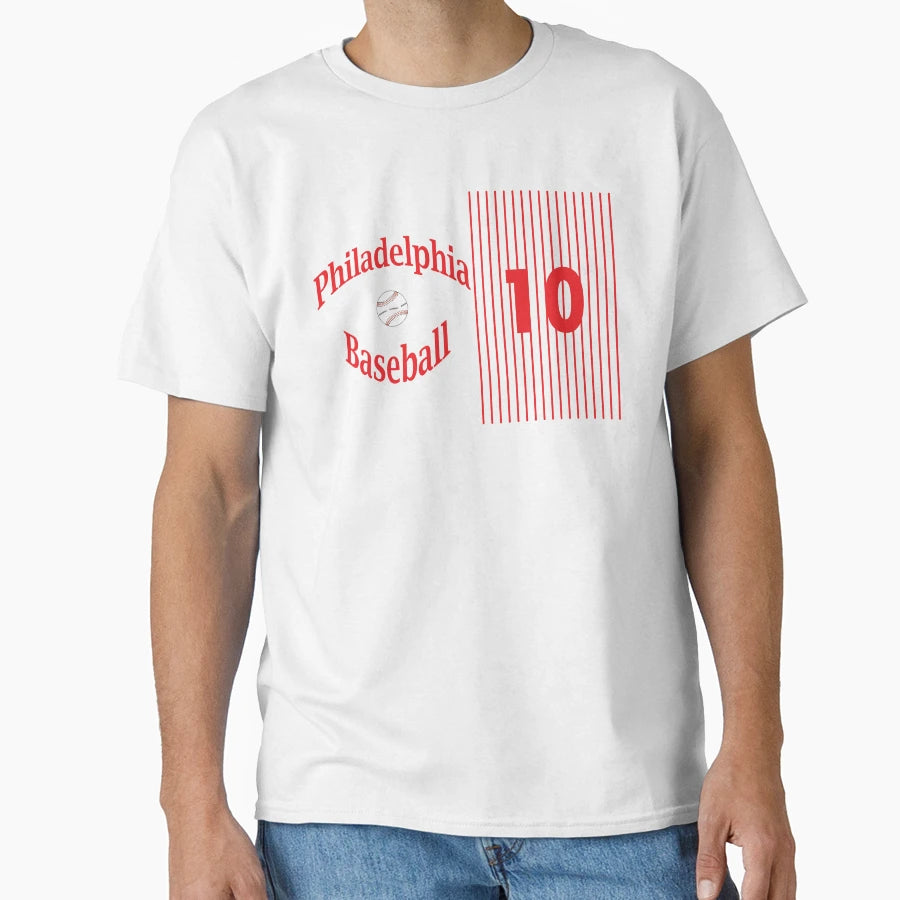 Graphics Dedicated To Baseball T-Shirt - Minimalist Print for Adults - T-Shirt, Sweatshirt, Hoodie