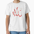Ja New York Graffiti T-Shirt - Unique Graphic Men Women - T-Shirt, Sweatshirt, Hoodie