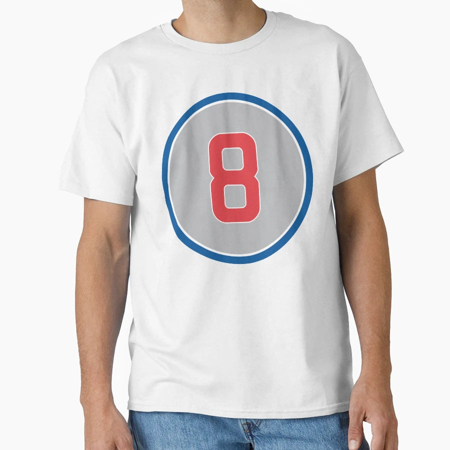 Andre Dawson 8 Ian Happ 8 Jersey T-Shirt - Casual Everyday Wear for Adults - T-Shirt, Sweatshirt, Hoodie