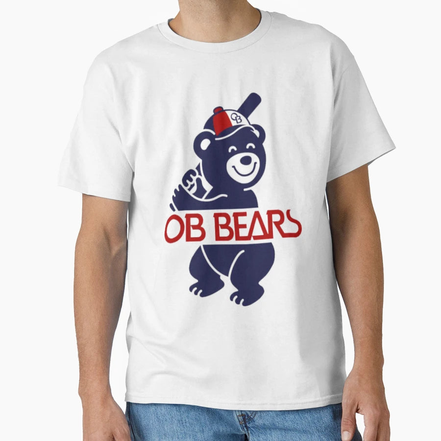 B E S T Ob Bear Home T-Shirt - Graphic Print Men Women - T-Shirt, Sweatshirt, Hoodie