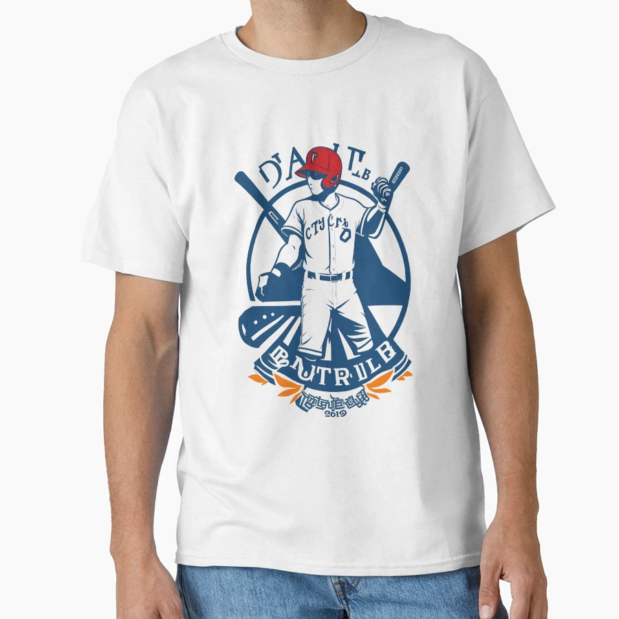 Baseball Logo T-Shirt - Trendy Graphic for Adults - T-Shirt, Sweatshirt, Hoodie
