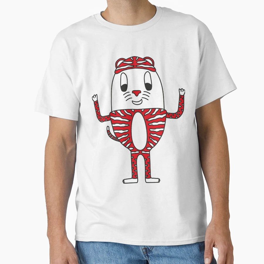 Egg Tiger T-Shirt - Unique Graphic Unisex - T-Shirt, Sweatshirt, Hoodie