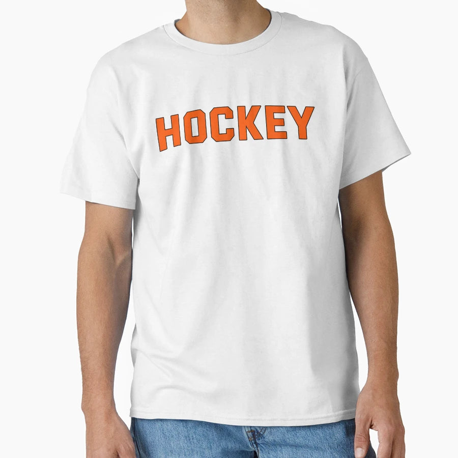 Hockey Player Jersey Text T-Shirt - Custom Art Print Men Women - T-Shirt, Sweatshirt, Hoodie