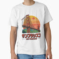 Usa City San Francisco T-Shirt - Novelty Apparel for Adults - T-Shirt, Sweatshirt, Hoodie