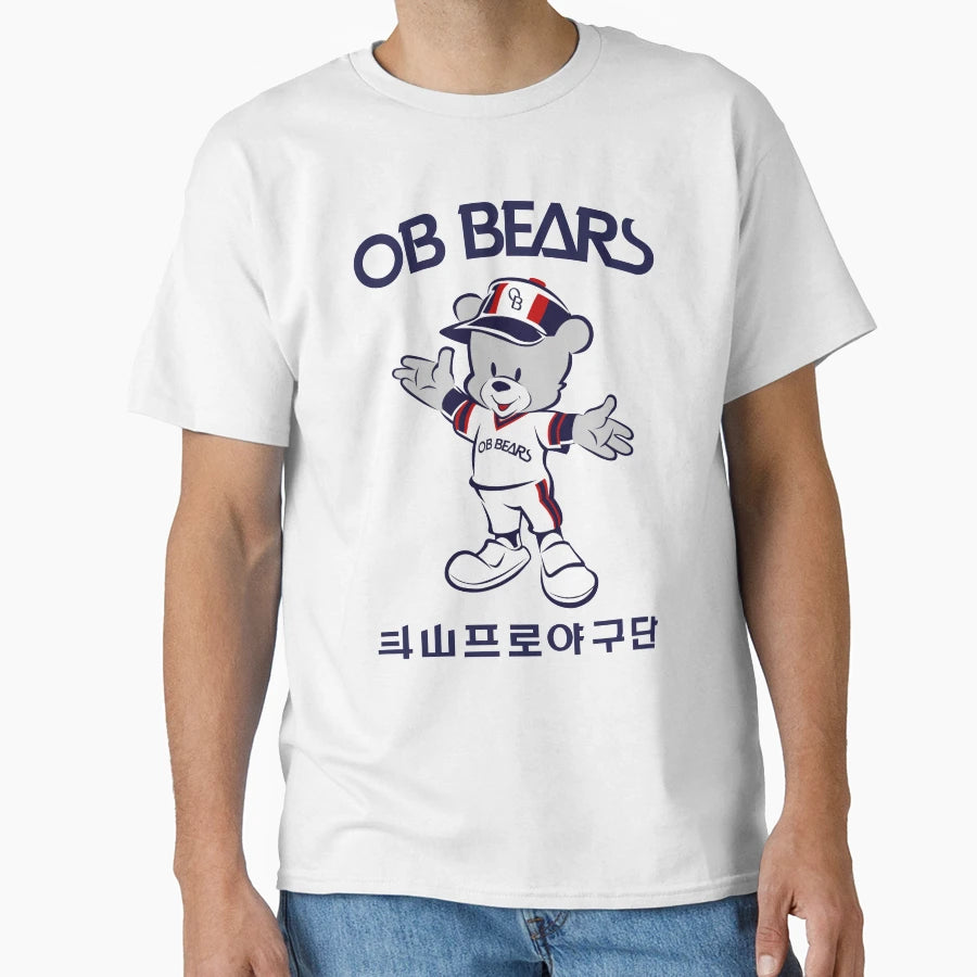 90S Welcoming Ob Bear T-Shirt - Streetwear Style Men Women - T-Shirt, Sweatshirt, Hoodie