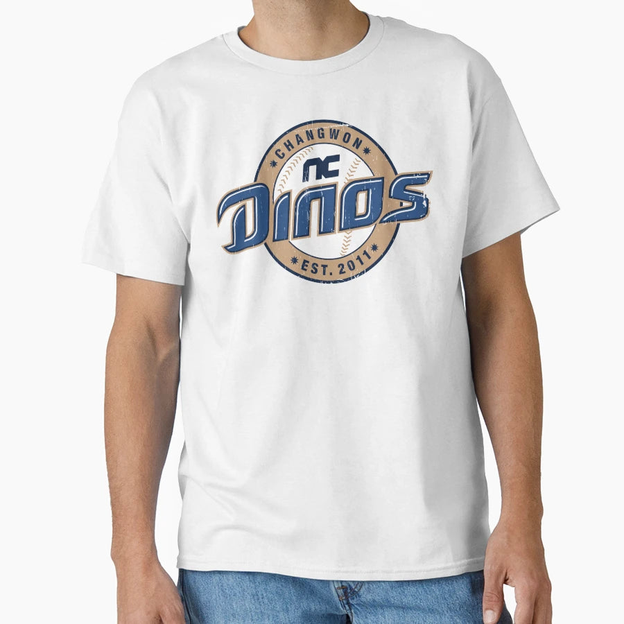 Dinos Kbo T-Shirt - Minimalist Print Men Women - T-Shirt, Sweatshirt, Hoodie