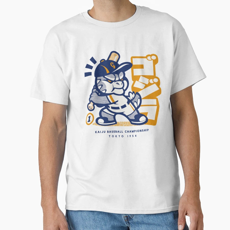 Kaiju Champion T-Shirt - Unique Graphic Unisex - T-Shirt, Sweatshirt, Hoodie