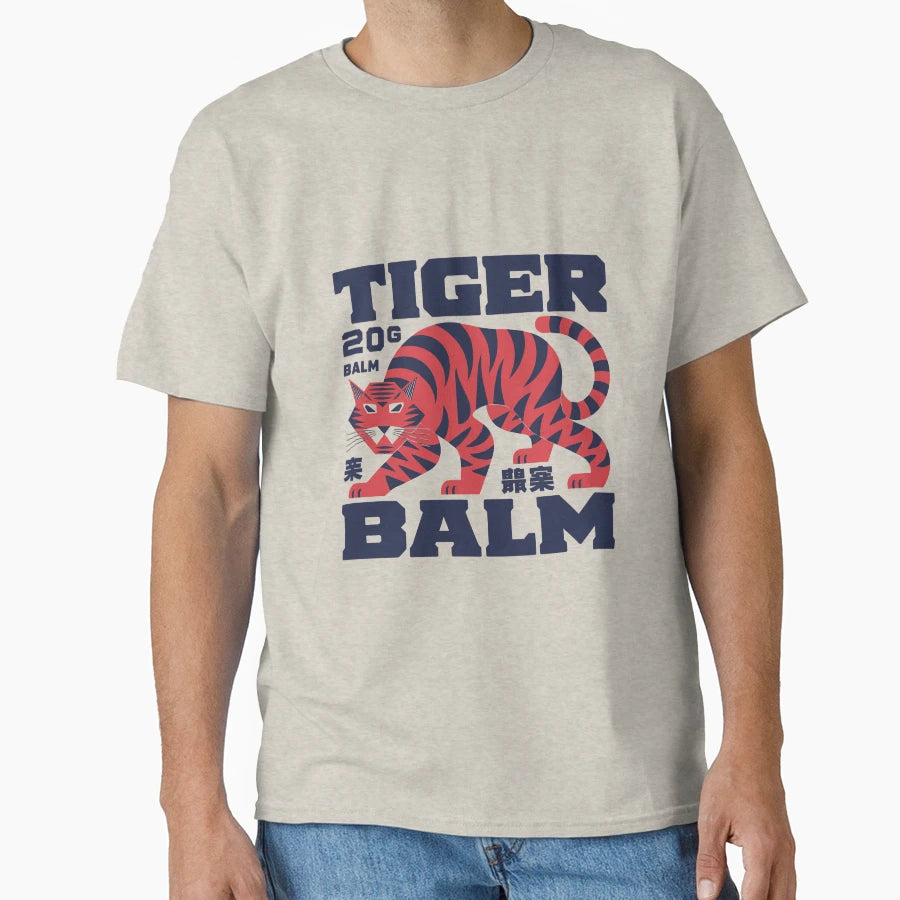 Tiger Balm T-Shirt - Minimalist Print Unisex - T-Shirt, Sweatshirt, Hoodie