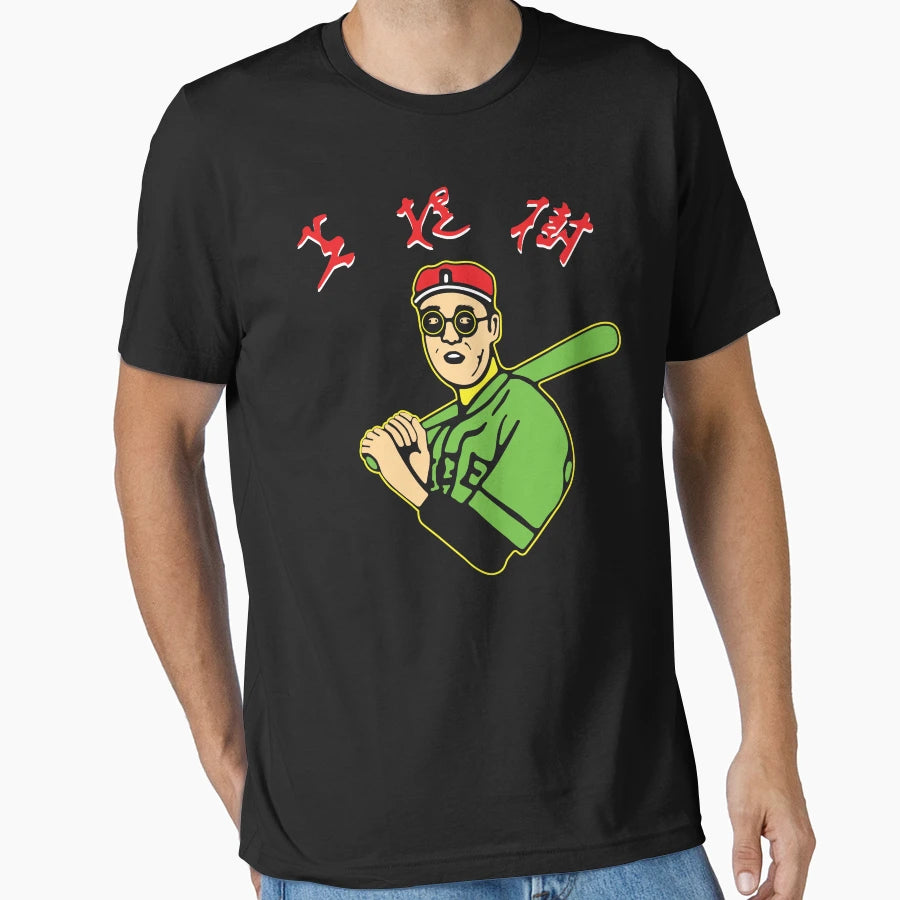 Kaoru Betto Japan T-Shirt - Minimalist Print Unisex - T-Shirt, Sweatshirt, Hoodie
