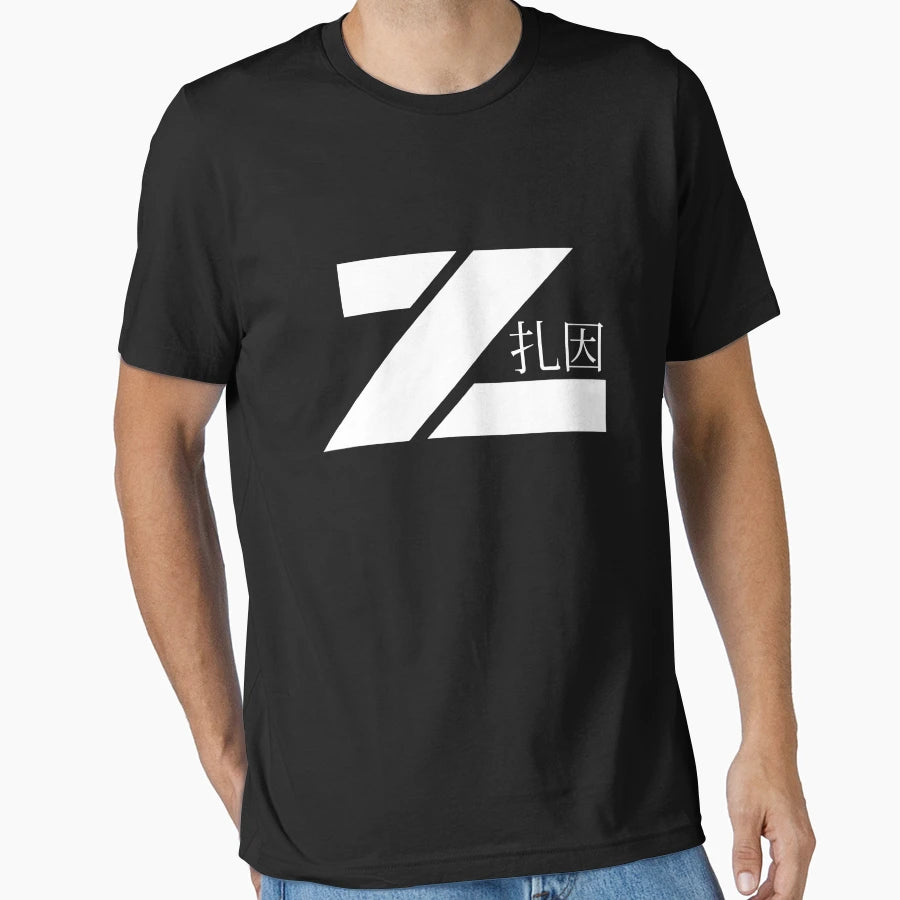 Z Logo T-Shirt - Fun Novelty Design Men Women - T-Shirt, Sweatshirt, Hoodie