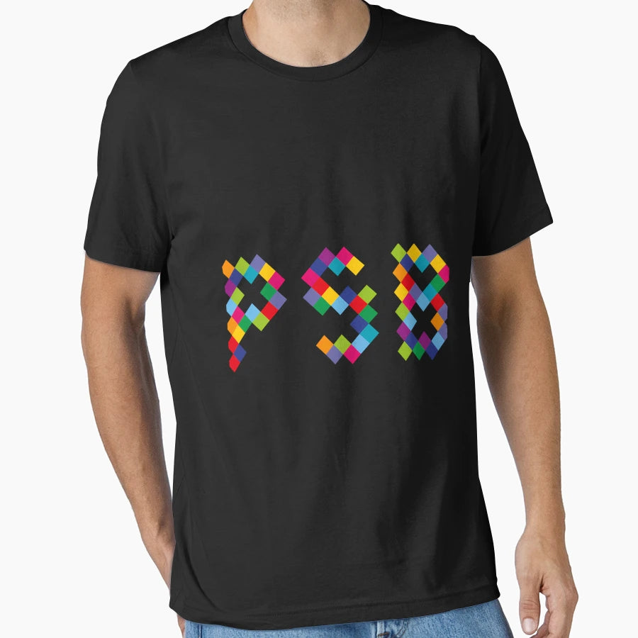 P S B T-Shirt - Unique Graphic for Adults - T-Shirt, Sweatshirt, Hoodie