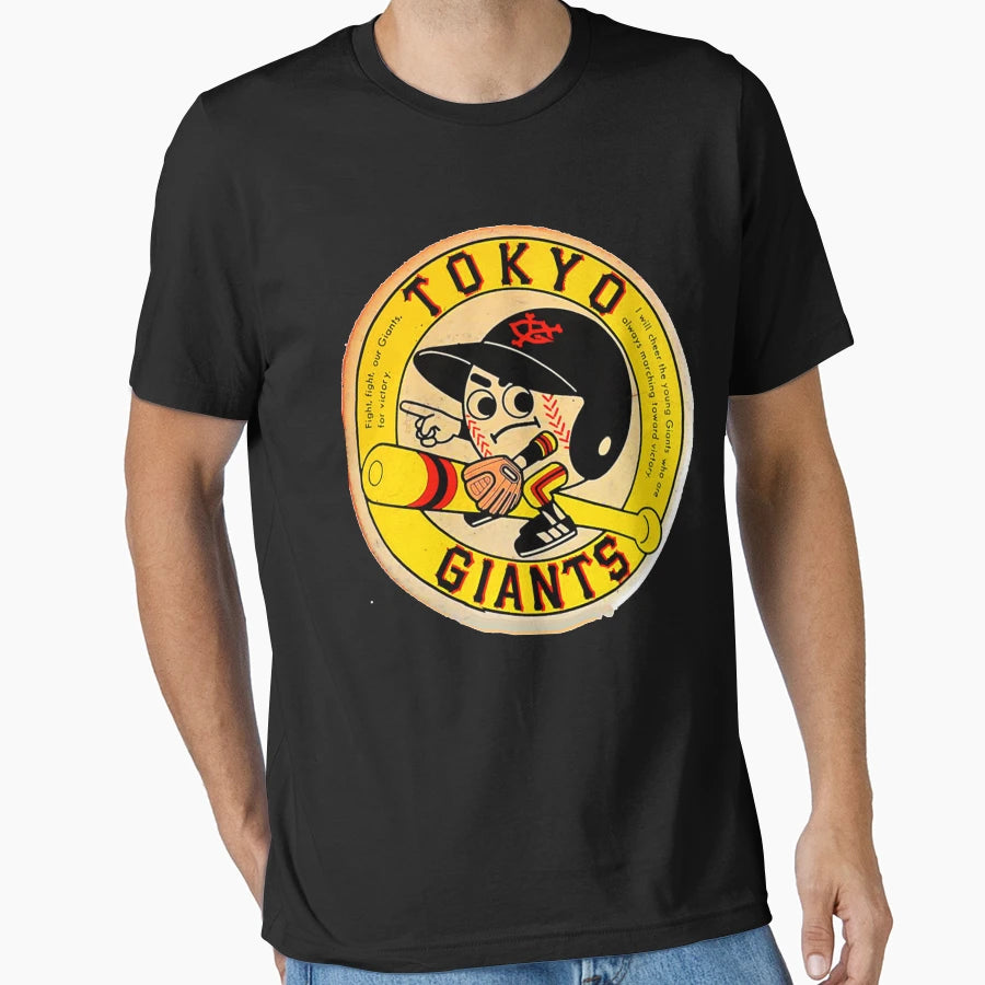Tokyo Giants Japan T-Shirt - Aesthetic Graphic for Adults - T-Shirt, Sweatshirt, Hoodie