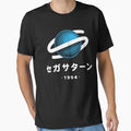 Sega Saturn Colour T-Shirt - Custom Art Print Men Women - T-Shirt, Sweatshirt, Hoodie