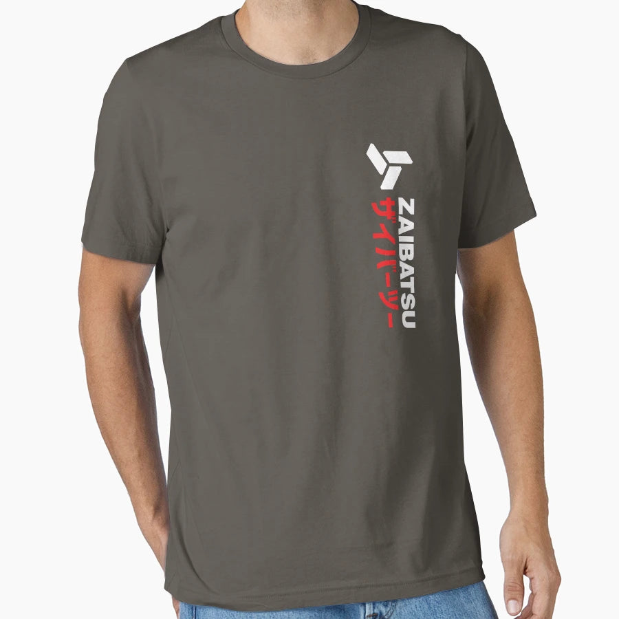 Zaibatsu Vertical T-Shirt - Casual Everyday Wear Unisex - T-Shirt, Sweatshirt, Hoodie