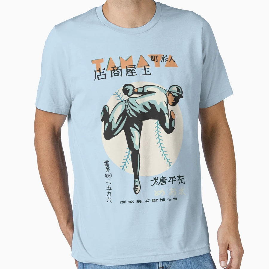 Baseball Japan T-Shirt - Trendy Graphic Men Women - T-Shirt, Sweatshirt, Hoodie