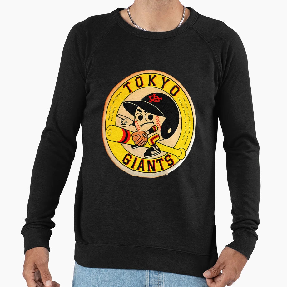 Tokyo Giants Japan Logo Sweatshirt - Graphic Print for Adults - T-Shirt, Sweatshirt, Hoodie