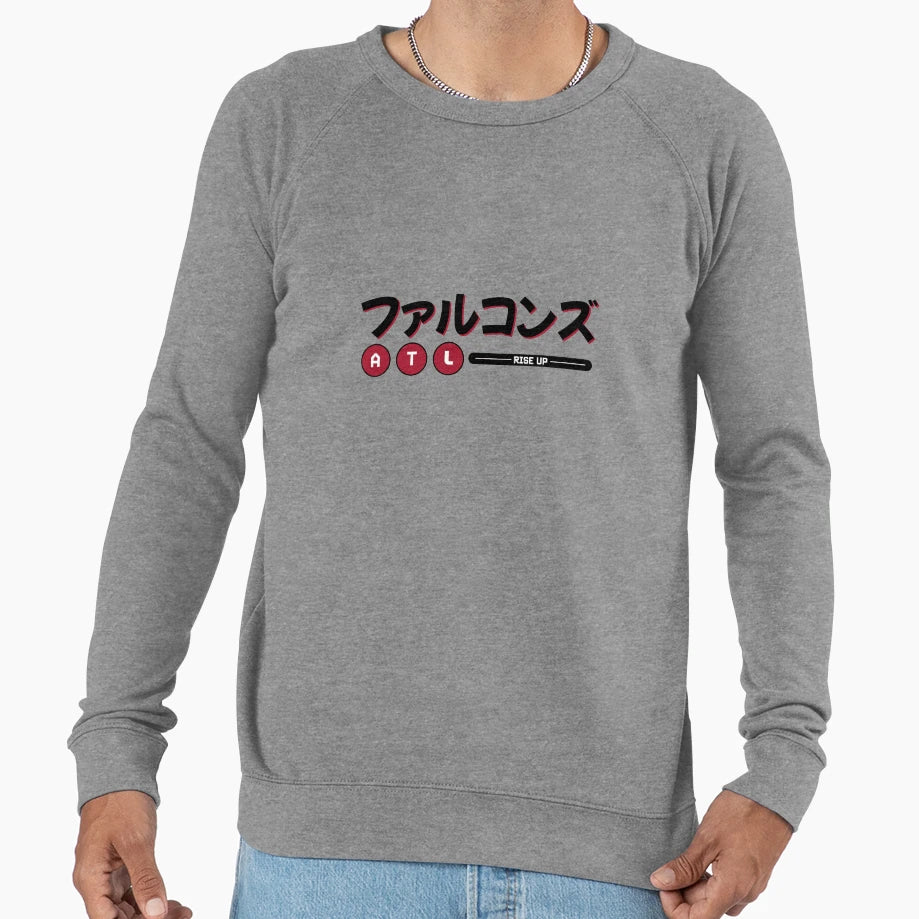 Atl Falcons Sweatshirt - Unique Graphic Unisex - T-Shirt, Sweatshirt, Hoodie
