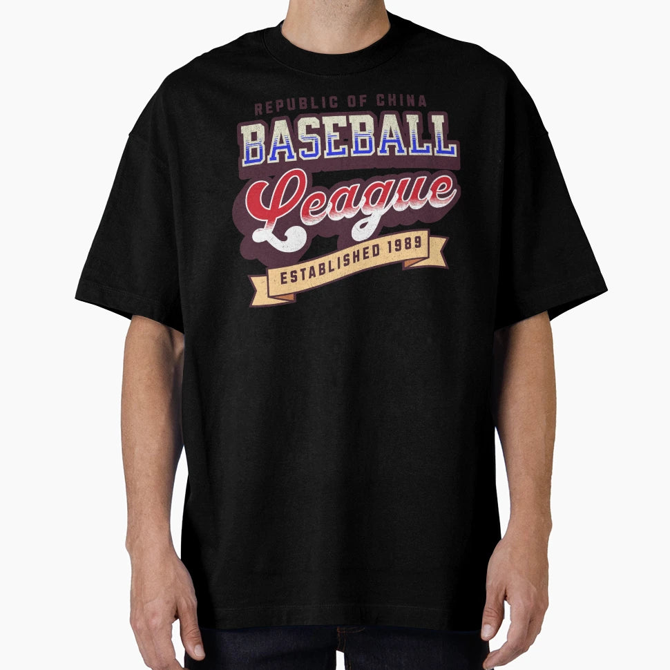 Republic China Baseball League T-Shirt - Unique Graphic Unisex - T-Shirt, Sweatshirt, Hoodie