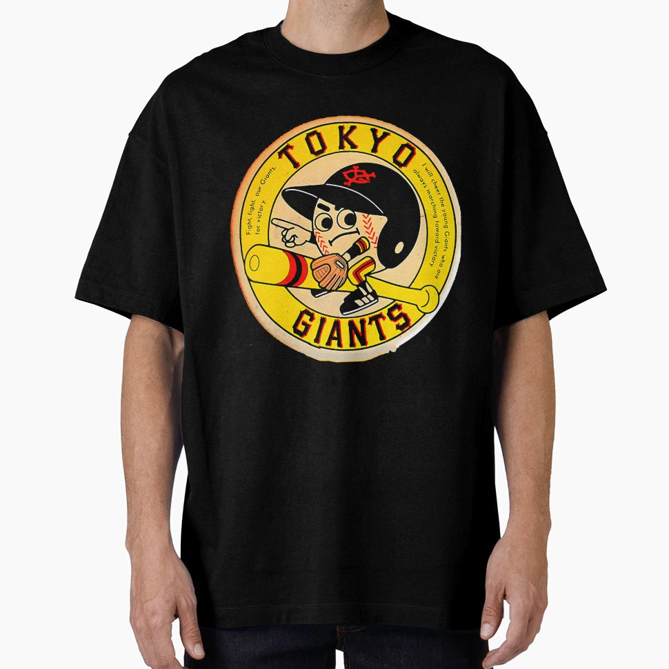 Tokyo Giantss Japan T-Shirt - Custom Art Print for Adults - T-Shirt, Sweatshirt, Hoodie