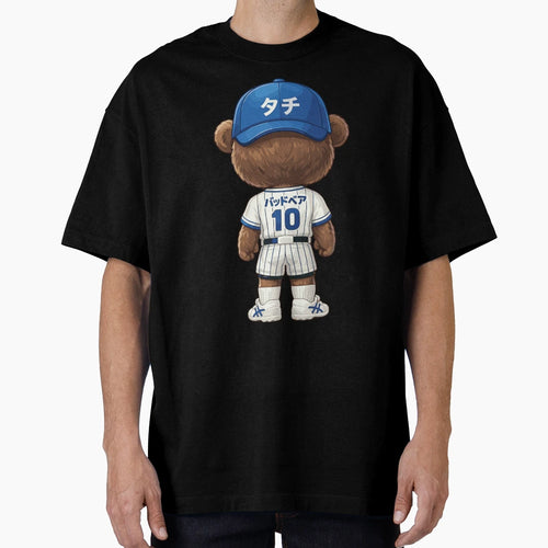 01 Chibi Bear Baseball Catcher T-Shirt - Custom Art Print for Adults - T-Shirt, Sweatshirt, Hoodie