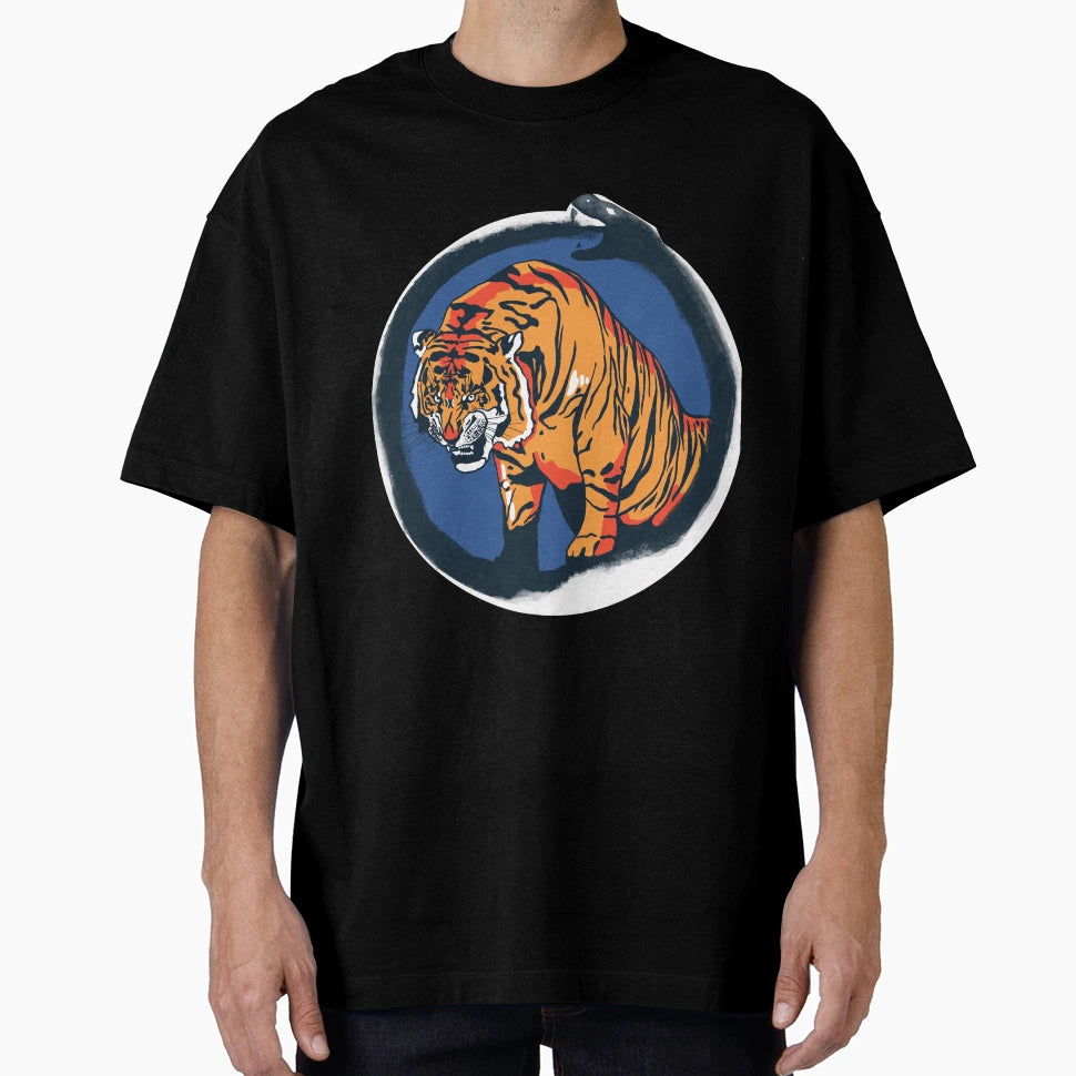 Tiger Uroboros T-Shirt - Casual Everyday Wear for Adults - T-Shirt, Sweatshirt, Hoodie