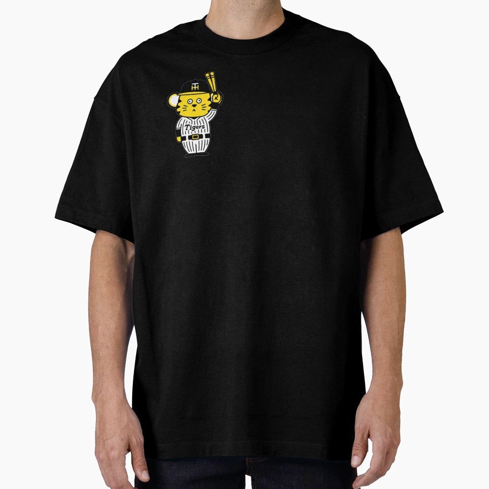 Hanshin T-Shirt - Novelty Apparel for Adults - T-Shirt, Sweatshirt, Hoodie