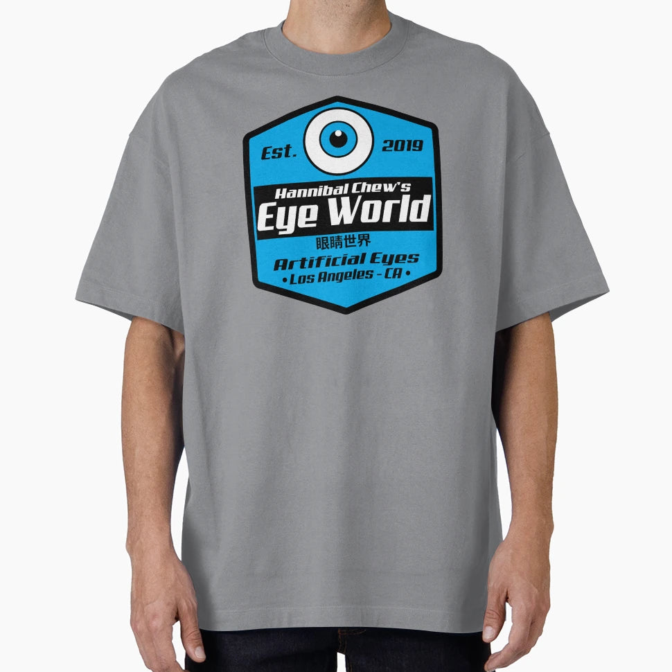Eye World T-Shirt - Unique Graphic Unisex - T-Shirt, Sweatshirt, Hoodie