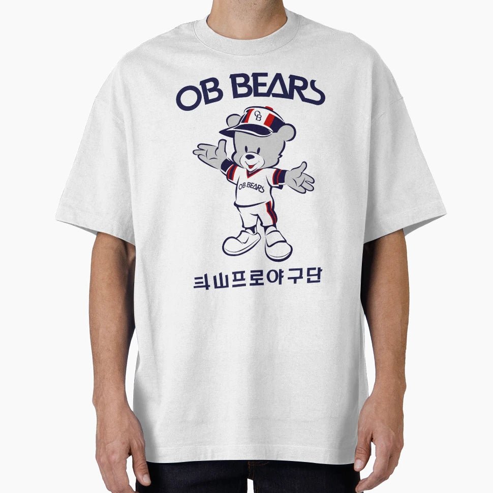 90S Welcoming Ob Bear T-Shirt - Casual Everyday Wear for Adults - T-Shirt, Sweatshirt, Hoodie