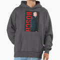 Bosch Hoodie - Minimalist Print Men Women - T-Shirt, Sweatshirt, Hoodie