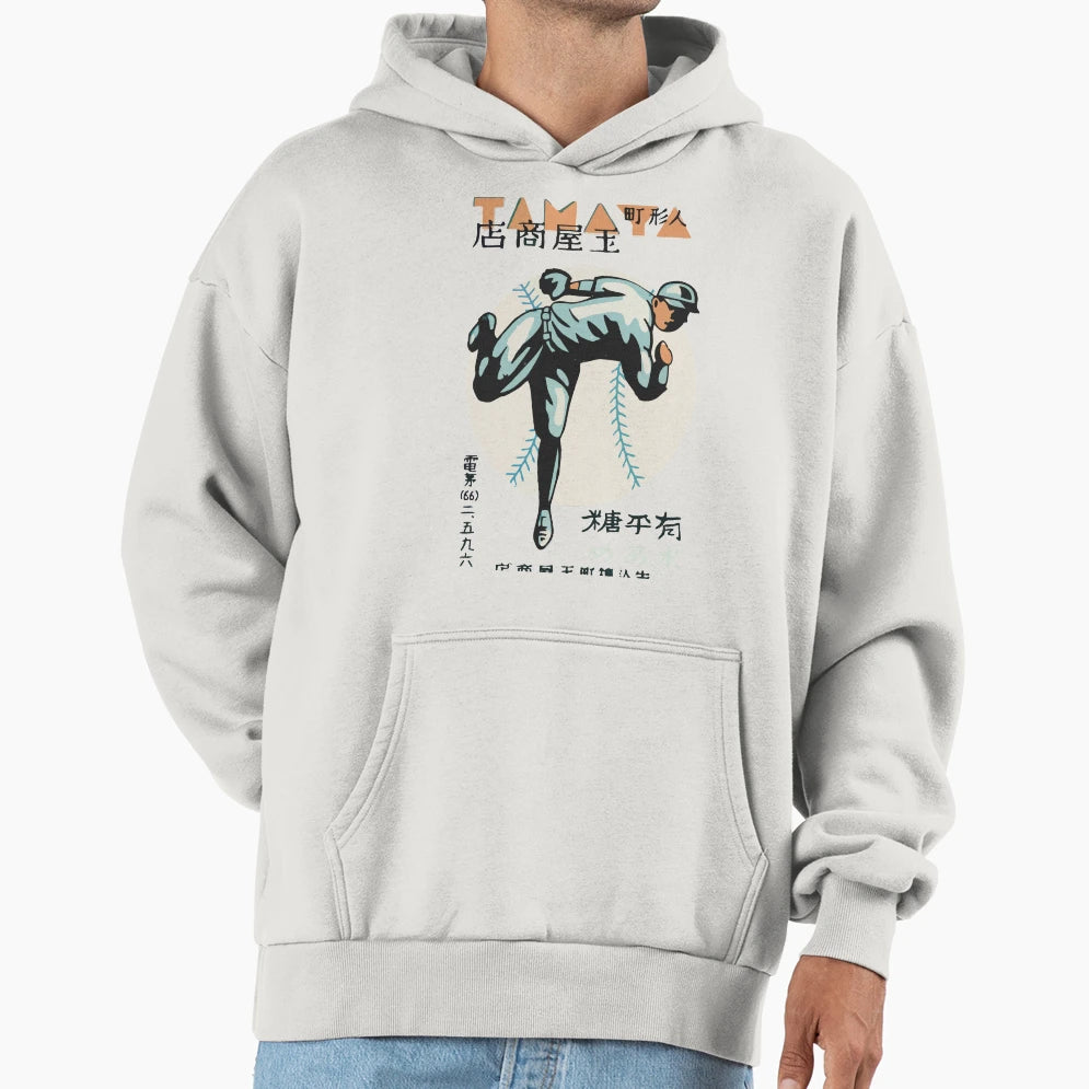 Baseball Japan Hoodie - Novelty Apparel for Adults - T-Shirt, Sweatshirt, Hoodie