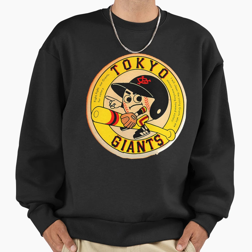 Tokyo Giants Japan Logo Sweatshirt - Aesthetic Graphic for Adults - T-Shirt, Sweatshirt, Hoodie