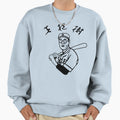 Kaoru Betto Baseball Sweatshirt - Custom Art Print Unisex - T-Shirt, Sweatshirt, Hoodie