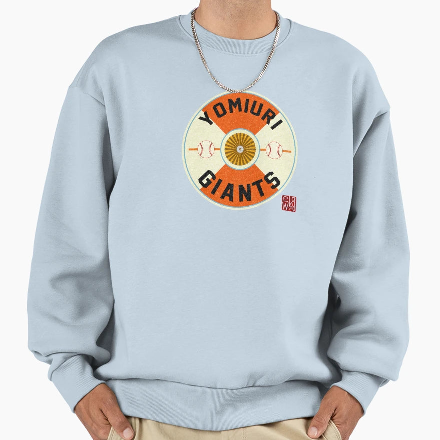 Tokyo Yomiuri Baseball Sweatshirt - Fun Novelty Design for Adults - T-Shirt, Sweatshirt, Hoodie