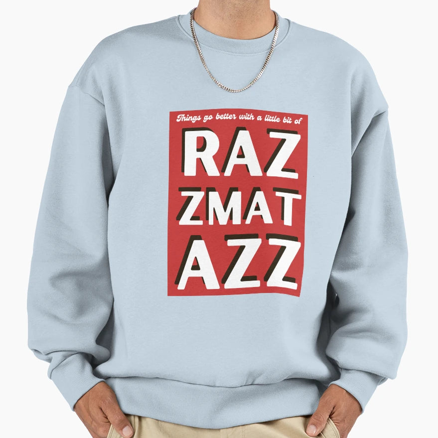 Pulp Razzmatazz Sweatshirt - Casual Everyday Wear Men Women - T-Shirt, Sweatshirt, Hoodie