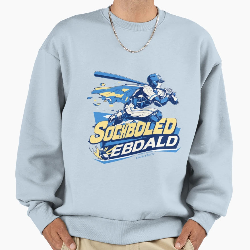 Baseball Sweatshirt - Minimalist Print Unisex - T-Shirt, Sweatshirt, Hoodie