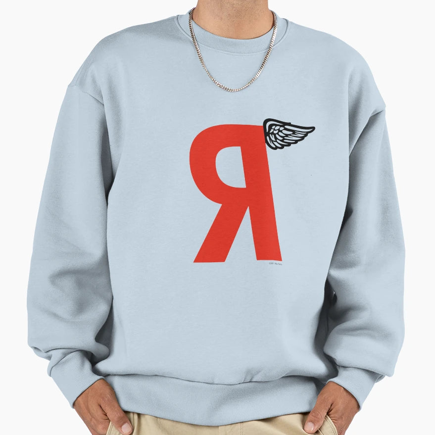 Regressive Sweatshirt - Unique Graphic for Adults - T-Shirt, Sweatshirt, Hoodie