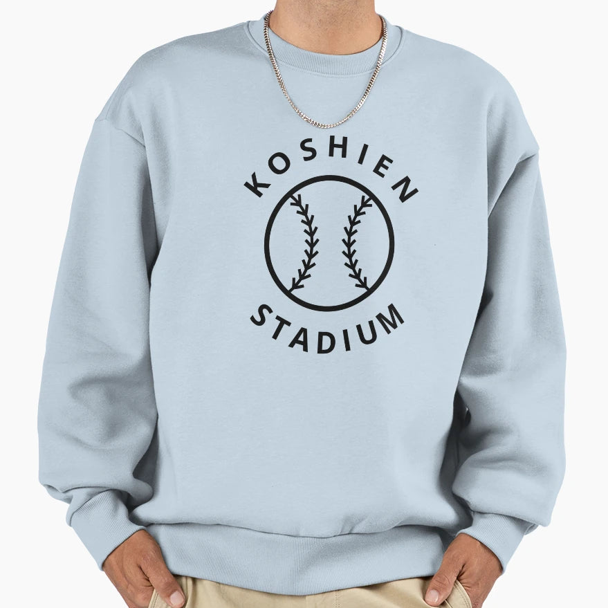 Hanshin Koshien Stadium Japanese Sweatshirt - Graphic Print for Adults - T-Shirt, Sweatshirt, Hoodie