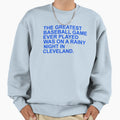 Most Amazing Game Ever Played Was Rainy T-Shirt - Streetwear Style Unisex - T-Shirt, Sweatshirt, Hoodie
